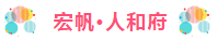 QQ�������ͼ20181026083744.png