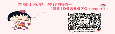 ��ά��3.png