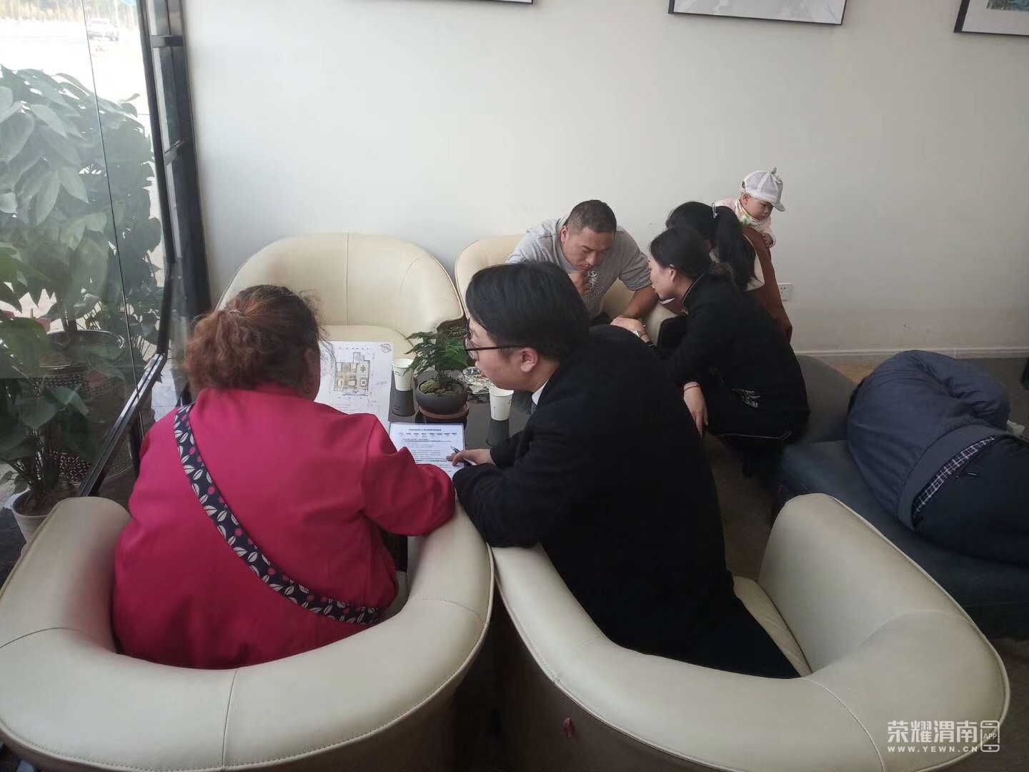 ΢��ͼƬ_20181102092700.jpg