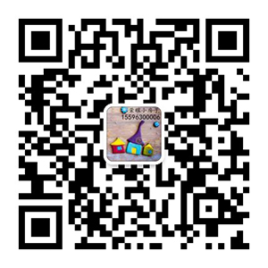 ΢��ͼƬ_20181102103134.jpg