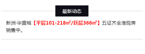 ΢��ͼƬ_20181102115729.png