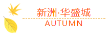 ���ޡ���ʢ��1.png