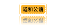 ΢��ͼƬ_20181107150633.png