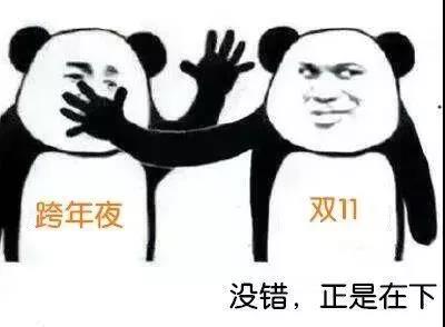 ΢��ͼƬ_20181108113228.jpg