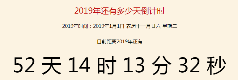 ΢��ͼƬ_20181109094655.png