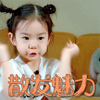 12345.gif