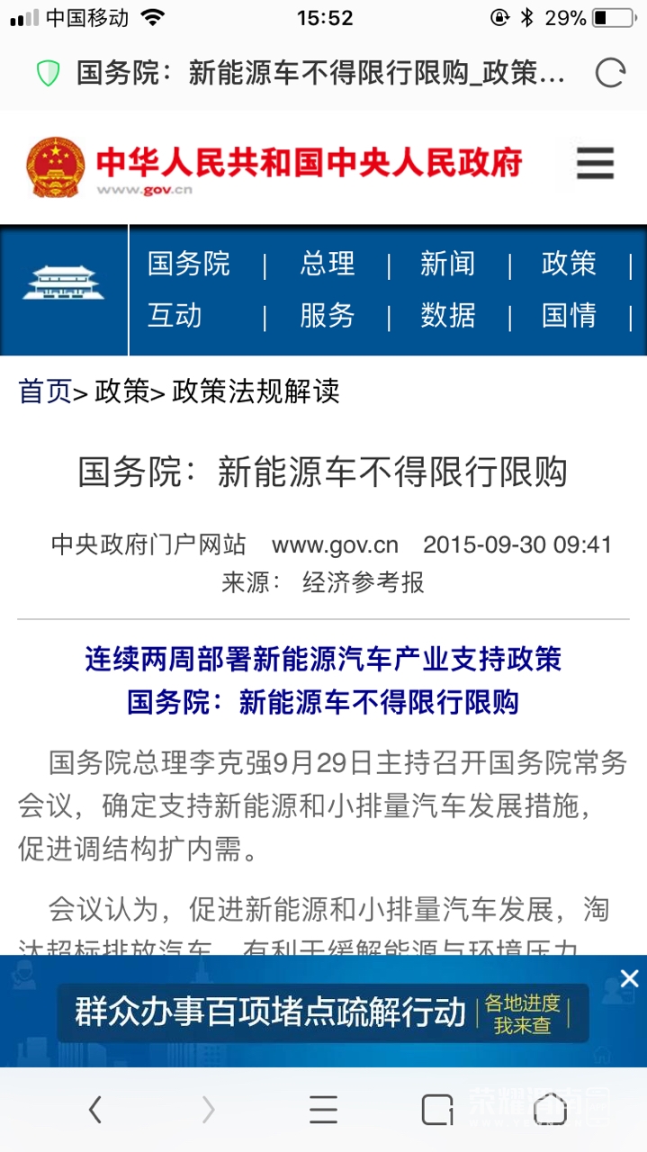 2018111689461542355183163543.jpg