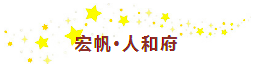 QQ�������ͼ20181120151335.png