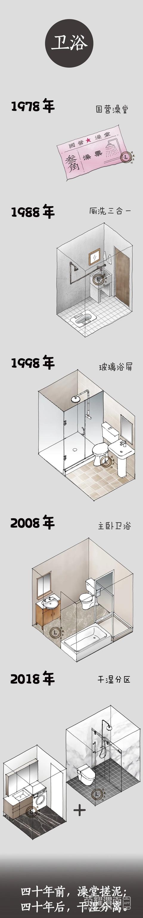 1c5307e5d30e4e70b2e7252be435dd02.jpg