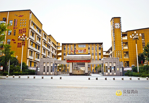 163401ezy7ouu0sq7csdcy.gif