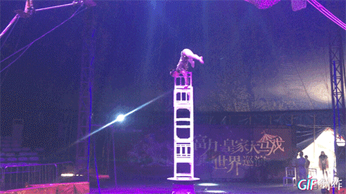 IMG_3014.GIF