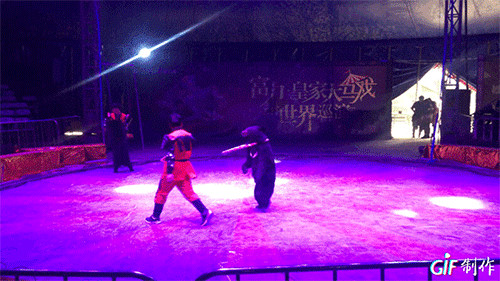 IMG_3015.GIF