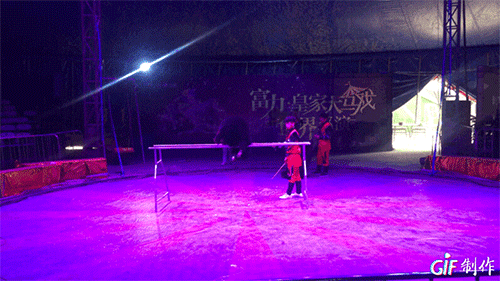 IMG_3020.GIF