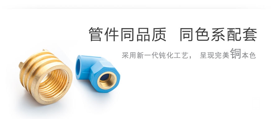 �����ռ䡢������������������׿���������PPR��