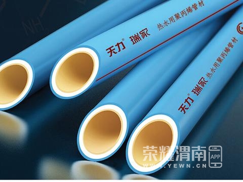 �����ռ䡢������������������׿���������PPR��