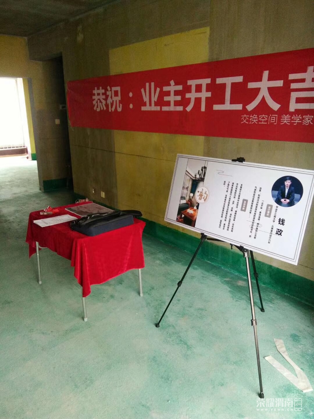 �����ռ䡢������ʽ ��ˮ����Ͻ�������