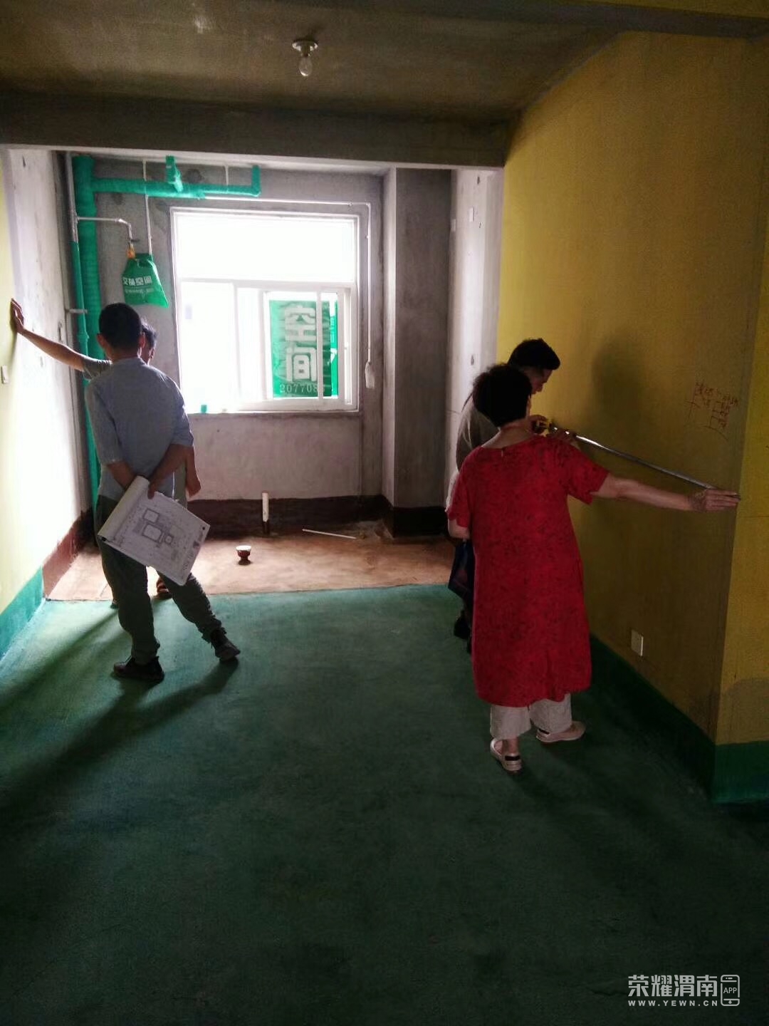 �����ռ䡢������ʽ ��ˮ����Ͻ�������