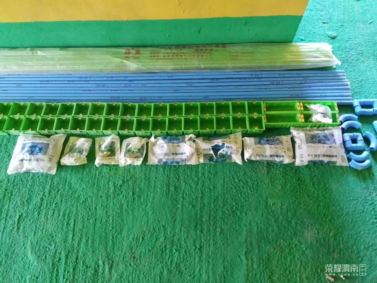 �����ռ䡢������ʽ ��ˮ����Ͻ�������