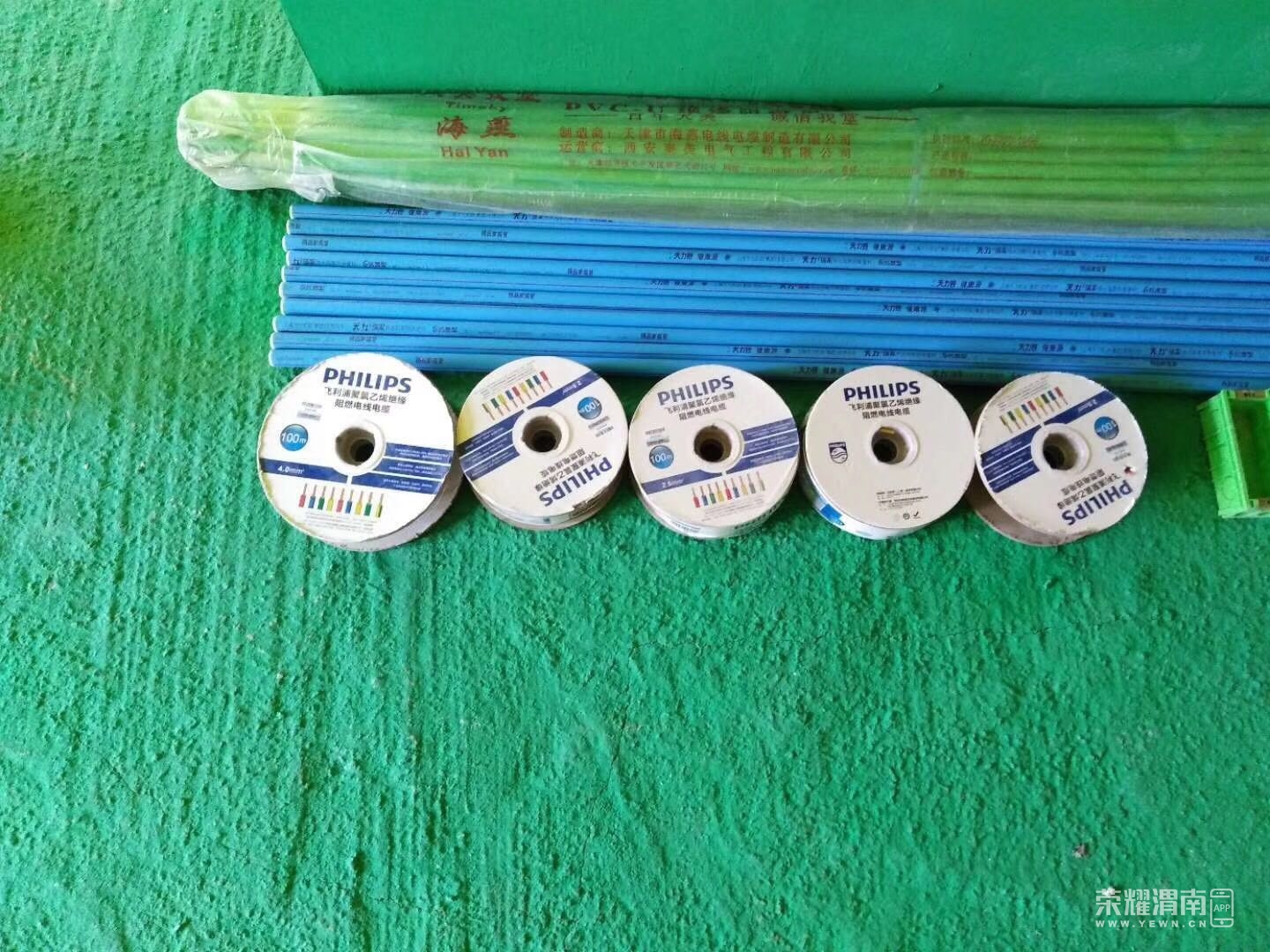 �����ռ䡢������ʽ ��ˮ����Ͻ�������