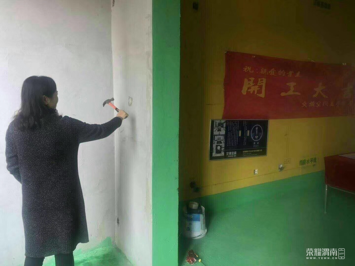 �����ռ䡢������ʽ ��ˮ����Ͻ�������