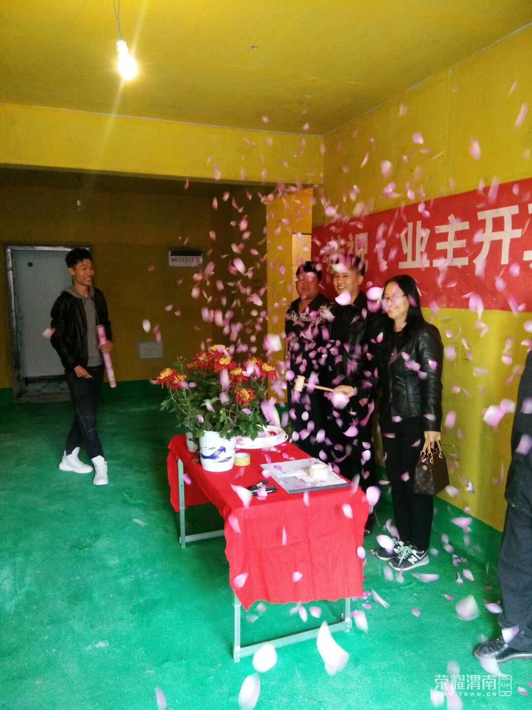 �����ռ䡢������ʽ ��ˮ����Ͻ�������