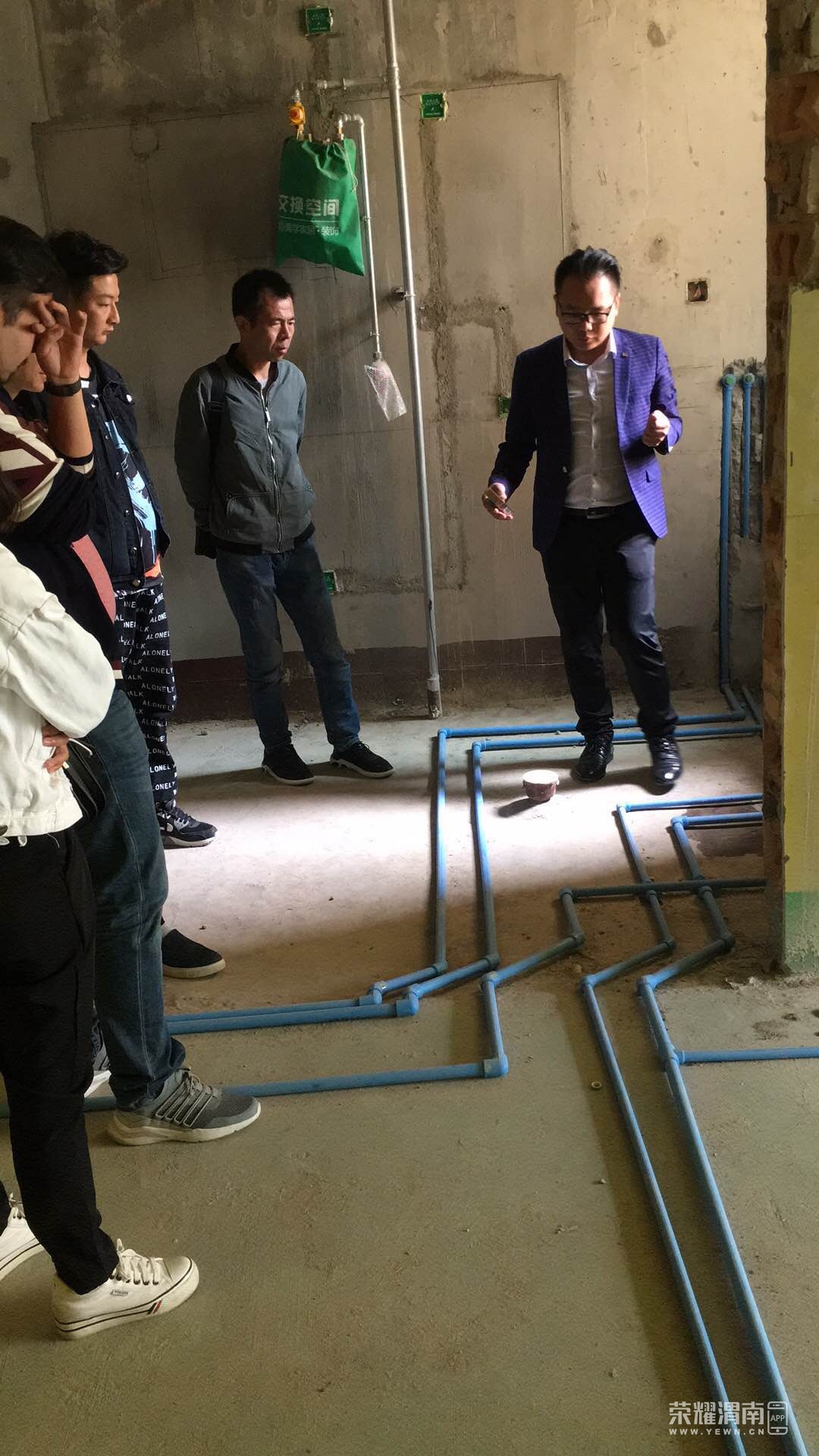 ˮ���깤���ֳ�����