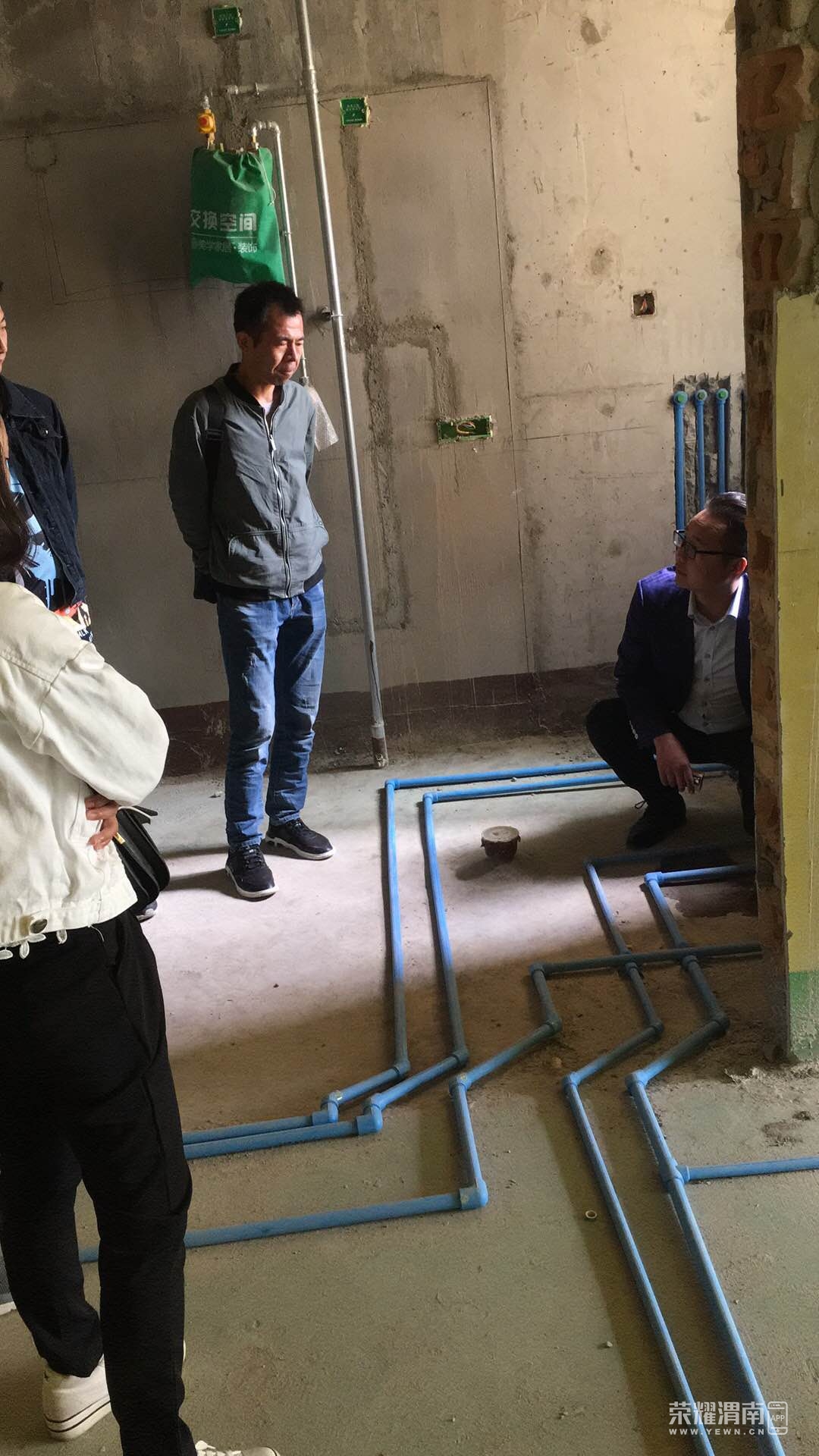 ˮ���깤���ֳ�����