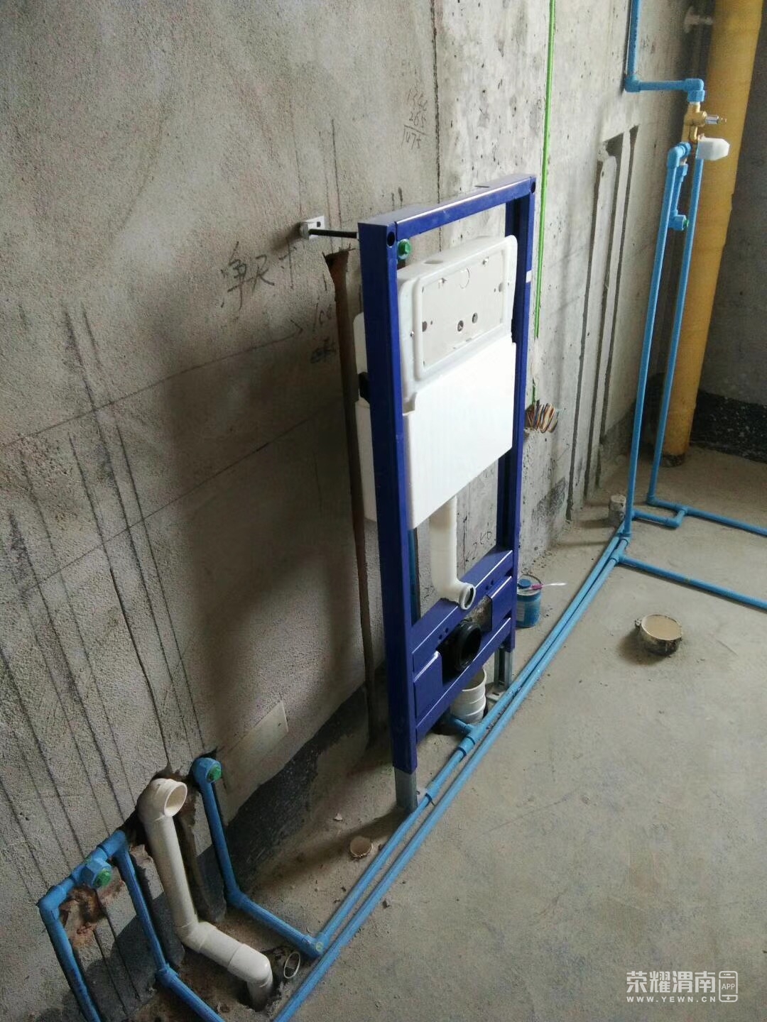 ˮ���깤���ֳ�����