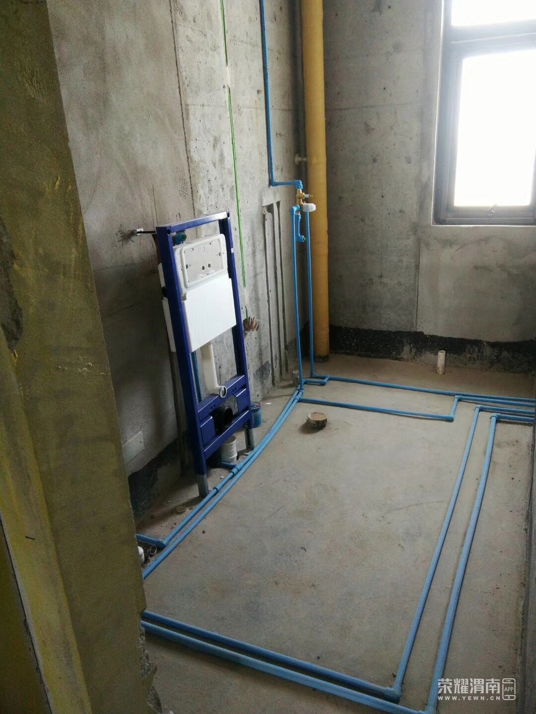 ˮ���깤���ֳ�����