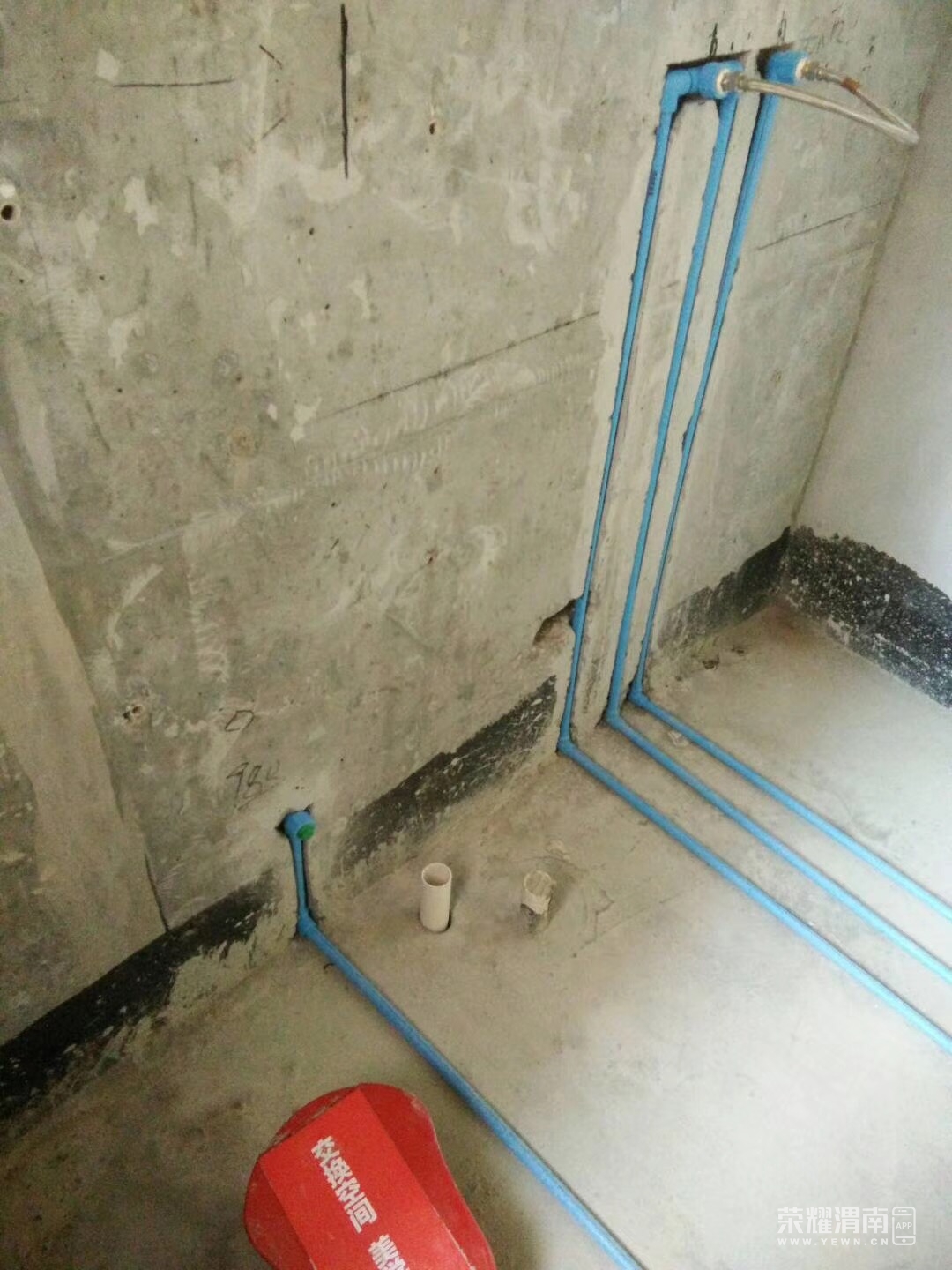 ˮ���깤���ֳ�����