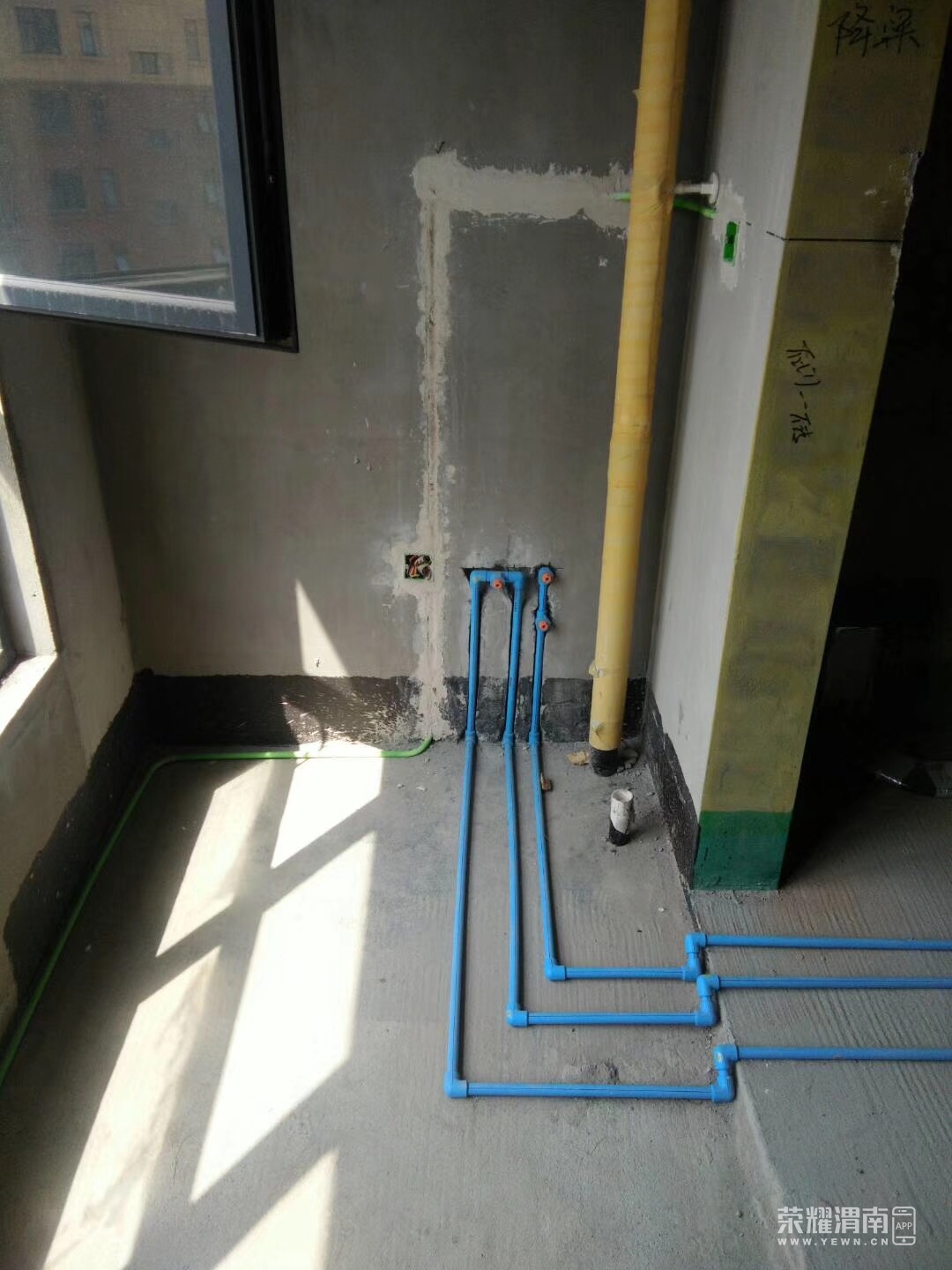 ˮ���깤���ֳ�����