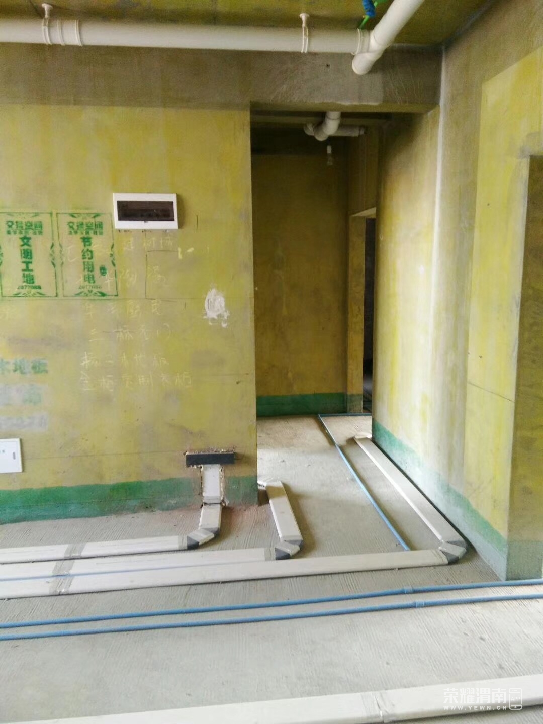 ˮ���깤���ֳ�����