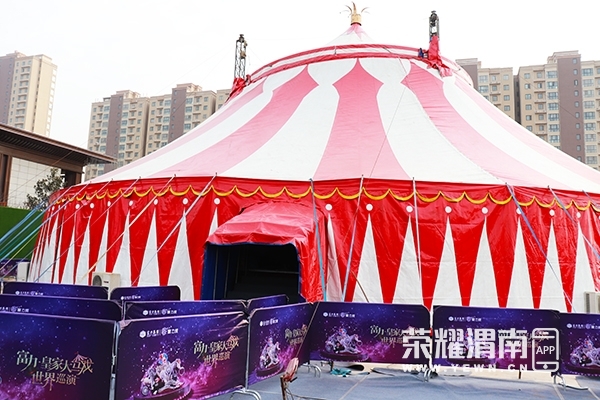 162835dsmx61716ywtauc6.jpg