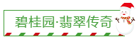 QQ�������ͼ20181214162754.png