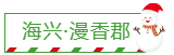 QQ�������ͼ20181214162731.png