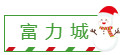QQ�������ͼ20181214162700.png