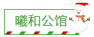 QQ�������ͼ20181214162810.png