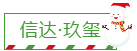 QQ�������ͼ20181214171216.png
