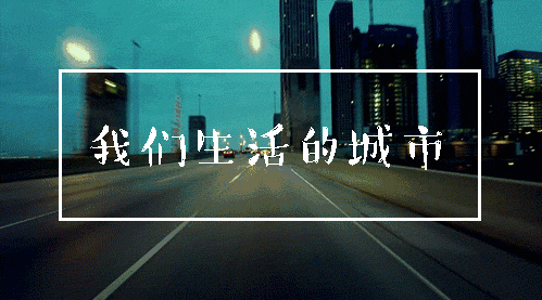 B5A48A9CCDF52110A971D0C6C307C3CBA5D16042_size445_w499_h277.gif
