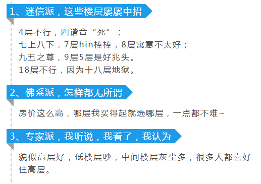 QQ�������ͼ20181220092629.png