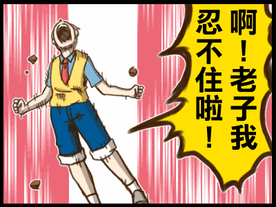 timg (12).gif