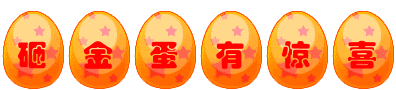 d6f21d5aede545cab477526c29a70cd2.gif
