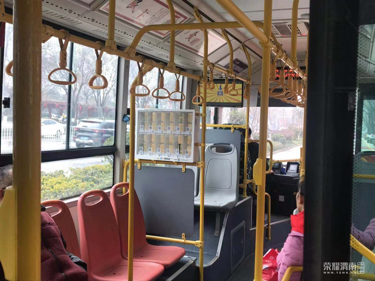 webwxgetmsgimg (1).jpg