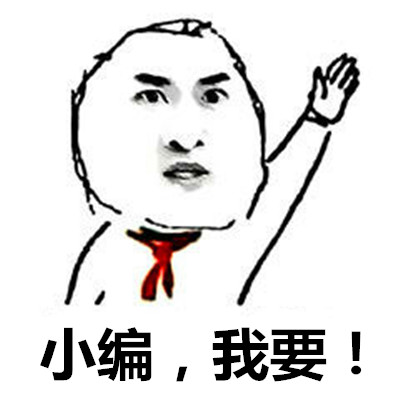 006APoFYly1fq9cd1d8ppj306o06odgo.jpg