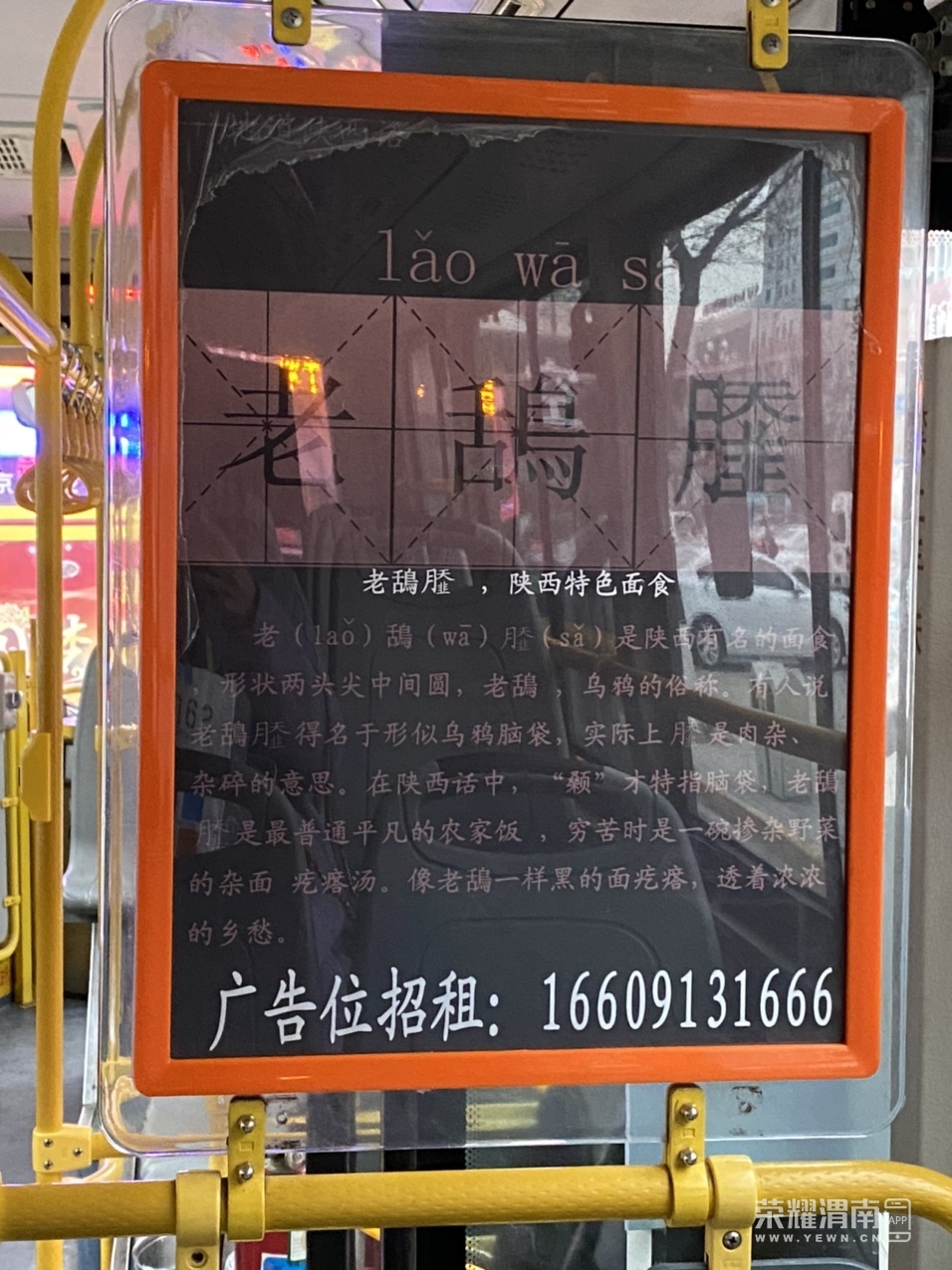 Frj02ty2QPkhZHAMUBPHxWC1bkCc.jpg