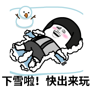 timg (2).gif
