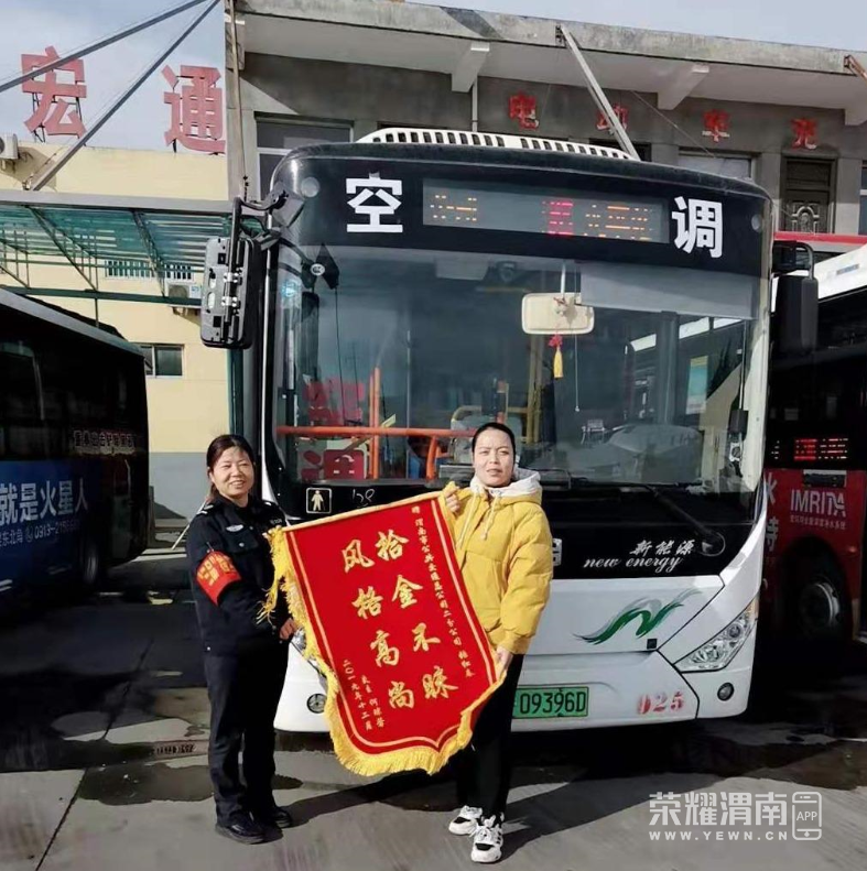 QQ��ͼ20200103092225.png
