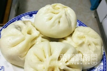 ΢��ͼƬ_20200103103505.jpg