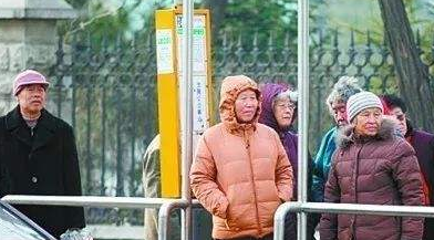 QQ��ͼ20200104164440.png