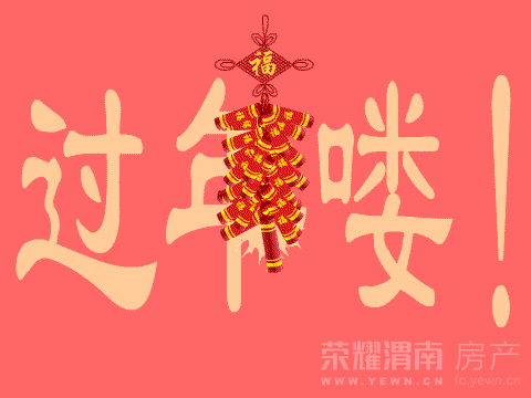 15783816735649364412 (2).gif